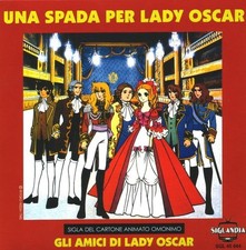 sigla TV 45 giri cartoni Enzo