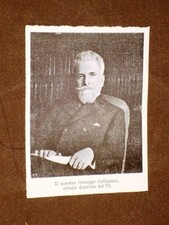 Compositore Giuseppe Gallignani di Faenza nel 1908