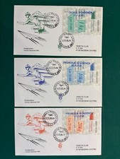 ITALIA 1998- FDC VENETIA n.C19- serie 3 bollettini Posta Celere Proroga 31.12.98