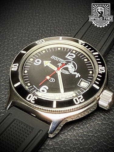Vostok amphibia 420634 scuba - 420634,