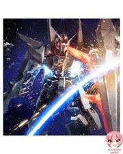 Mobile Suit Gundam: disco in