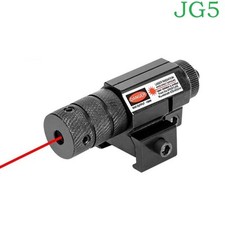 Mini Puntatore Laser Rosso 635-655nm Caccia Softair Portata 50-100m