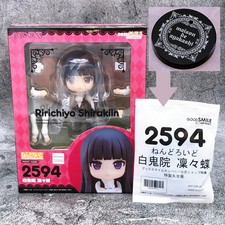 (Con Bonus) Modellino Inu × Boku SS Ririchiyo Shirakiin Nendoroid 2594 Giappone