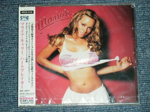 Mariah carey heartbreaker 1999 - mariah,