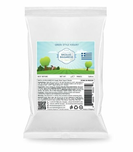 Bacillus bulgaricus avviamento - bacillus,