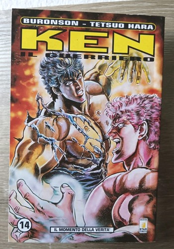 Ken guerriero il momento - il,