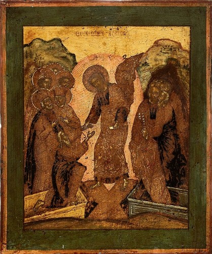 Antica icona russa - , "discesa