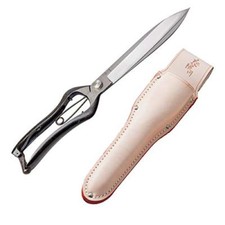 "HANAKUMAGAWA" Cesoie da