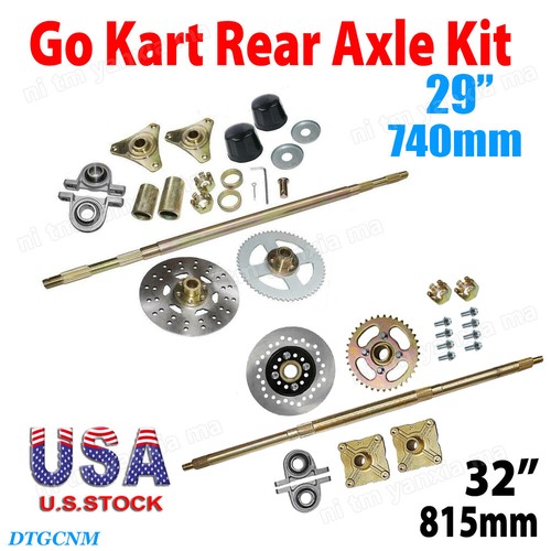 Drift trike kart kit - go,