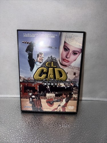 Cid ntsc - 1961),