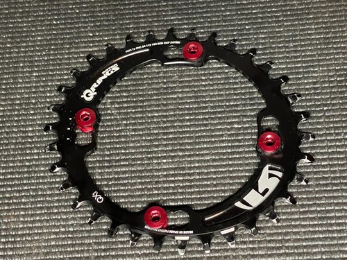 Anelli rotore qx1 34t - anelli, anello