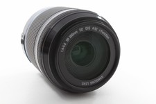 Samsung NX 50-200mm 1:4-5.6 ED