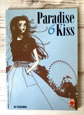 PARADISE KISS 6 Ai YAZAWA Planet Manga Prima Edizione 2002