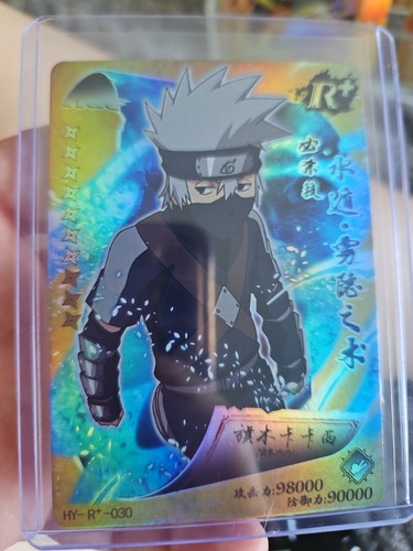 Kakashi hatake naruto series - hatake,