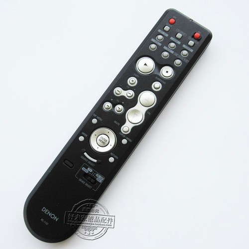 Telecomando originale 1122 - telecomando, rc-1122