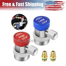 2PCS R134A Adattatore