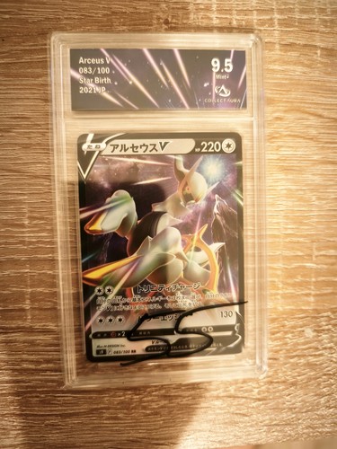 Carte pokemon arceus 083 100 - carte, v