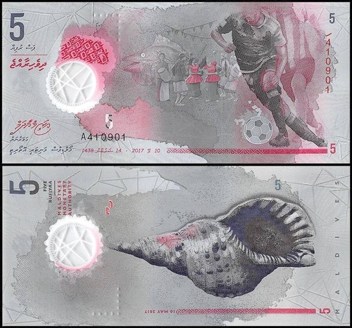 Maldives rufiyaa 2017 - maldives,