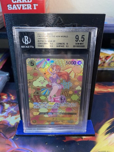 One piece card op08 106 - card, op08-106