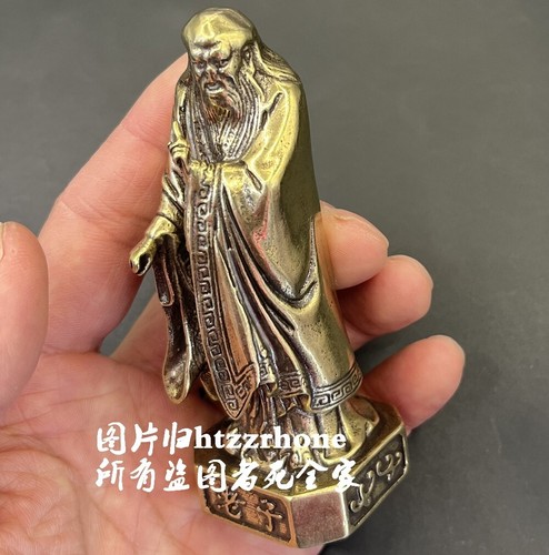 Statua lao tzu ottone - lao,