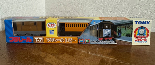 Thomas friends tomy plarail - friends,