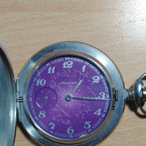 Orologio tasca con - da,