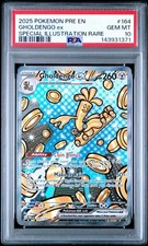 Gholdengo ex 164/131 Sv