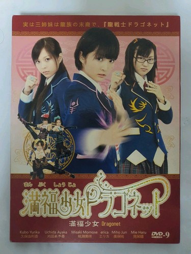 Manpuku shoujo - manpuku,