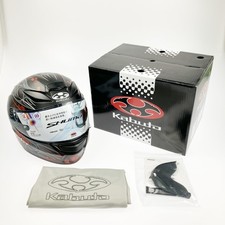 Casco integrale Kabuto SHUMA FLAME nero rosso XL aperto, quasi come nuovo