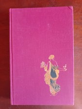 POESIA: FIORE DELL'ANTOLOGIA