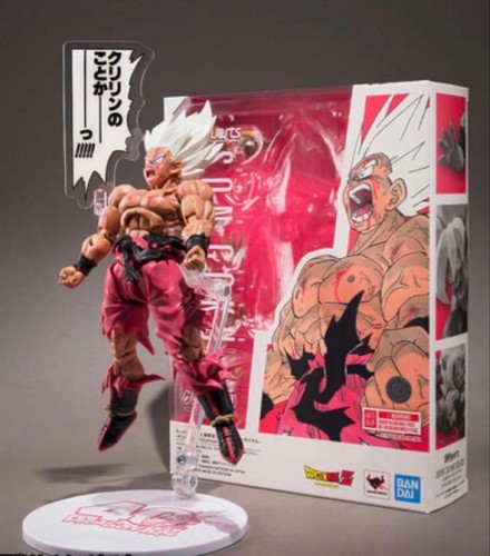 Figuarts super saiyan son - s.h.figuarts,