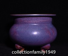 8.8"Ancient Song Jun kiln