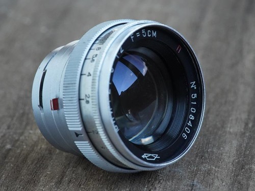 Kmz jupiter rosso 50 mm - kmz, "p"