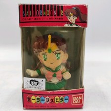 Sailor moon giochi preziosi Big Head Jupiter deformed mini BANDAI japan