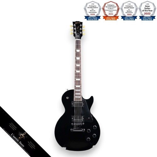 Gibson les paul - gibson,