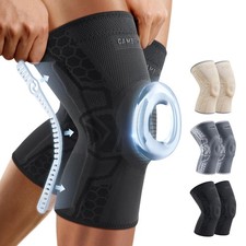 Elite Motion Series