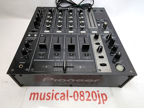 Pioneer djm 700 - mixer, digitale