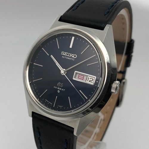 Revisionato vintage 1971 - vintage,