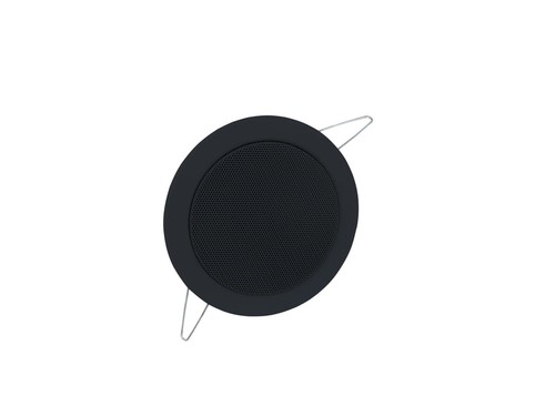 Omnitronic altoparlante - cs-4s,