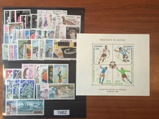 MONACO ANNEE COMPLETE 1982 MNH