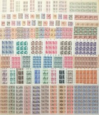 Vaticano - 1945/1960 - Lotto