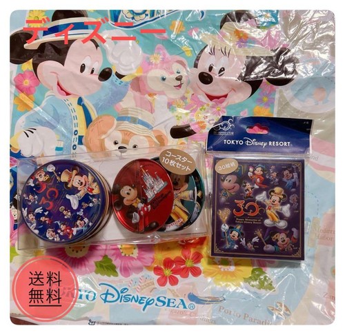 Disney 30th anniversary memo - anniversary,