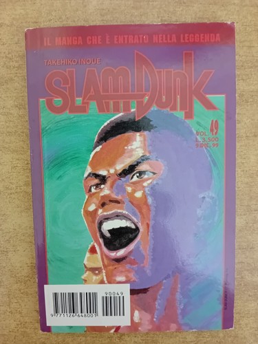 Slam dunk 49 - slam, n.