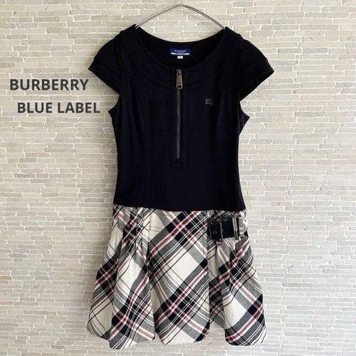 Abito burberry blue - blue, s