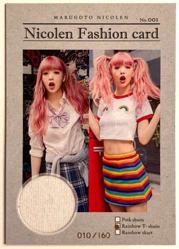 Nicolen fujita trading - nicolen, card