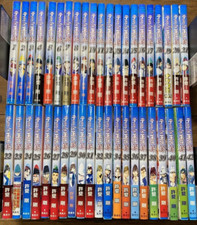 Set Completo Il Principe Del