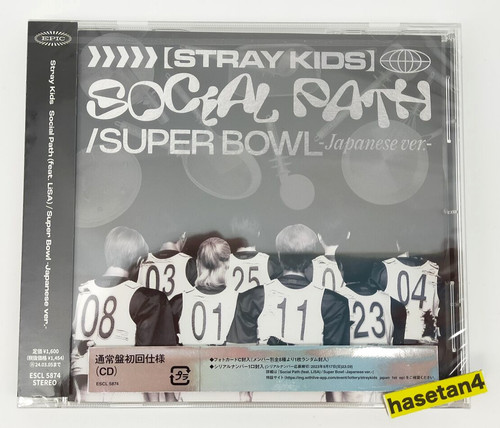 Stray kids social path - kids,