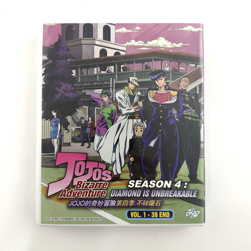 Jojo bizarre adventure - jojo's,
