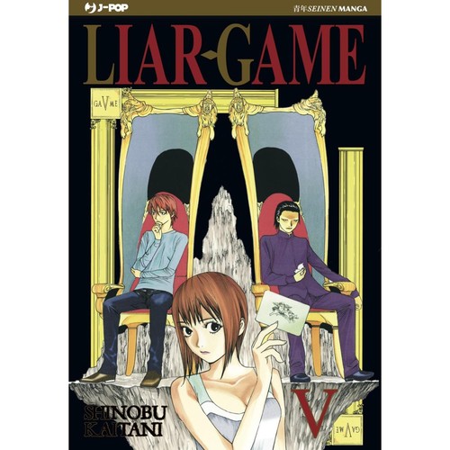 Shinobu kaitani liar game - shinobu,