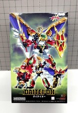 Robot numero modello MODEROID Daitenou GOOD SMILE COMPANY